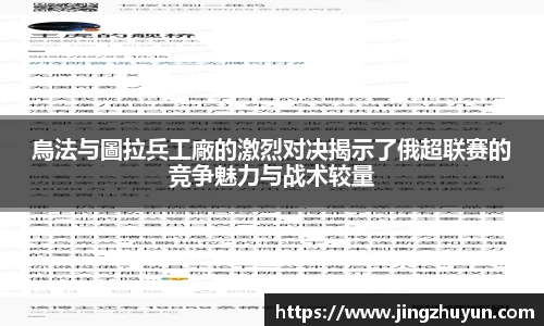 bevictor伟德官方网站